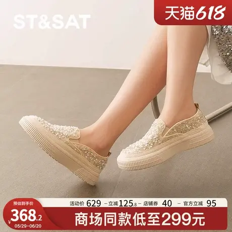 星期六渔夫鞋2025春季新款舒适户外百搭一脚蹬浅色女鞋SSD1111012商品大图