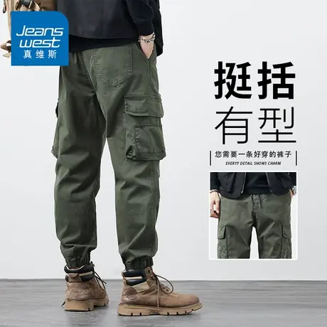 KZH真维斯潮牌休闲裤男春秋新款宽松束脚裤大口袋百搭运动工装裤商品大图
