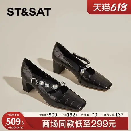 星期六高跟鞋女气质高级不累脚2025新款黑色粗跟玛丽珍鞋浅口单鞋商品大图