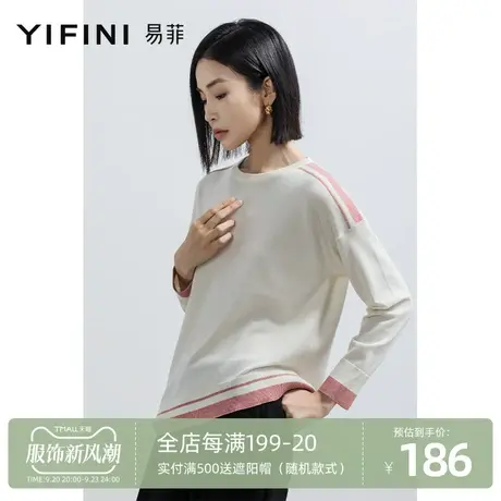 Yifini/易菲圆领长袖针织衫女2023春秋新款斜下摆条纹套头毛衫商品大图