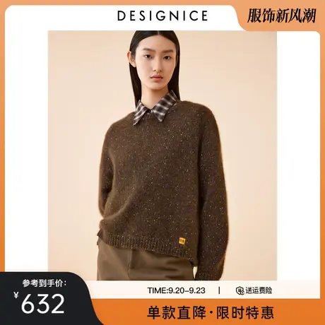 商场同款迪赛尼斯冬季新款绵羊毛短款宽松套头圆领毛衣女士商品大图