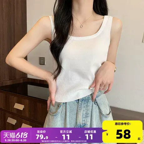 唐狮2025夏季女简约吊带背心净色百搭通勤休闲风时尚潮流内搭商品大图