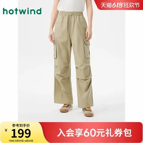 女士工装裤热风2025年春季新款休闲口袋工装裤宽松伞兵裤直筒长裤商品大图