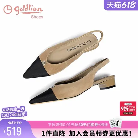 金利来包头凉鞋女夏季新款女鞋真皮百搭低跟后空拼接尖头时装凉鞋图片