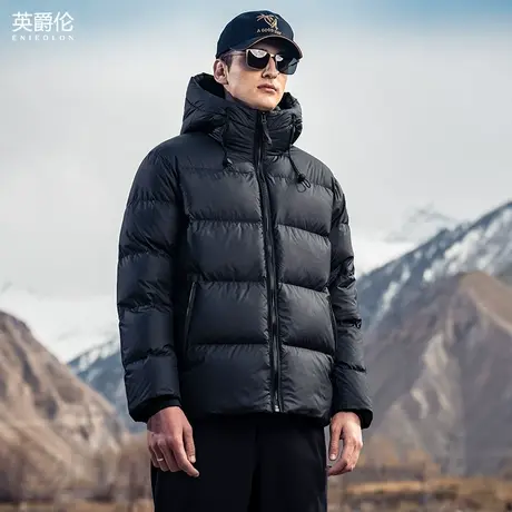 英爵伦 90%白鸭绒子高充绒羽绒服男士冬季极寒加厚连帽面包服外套商品大图