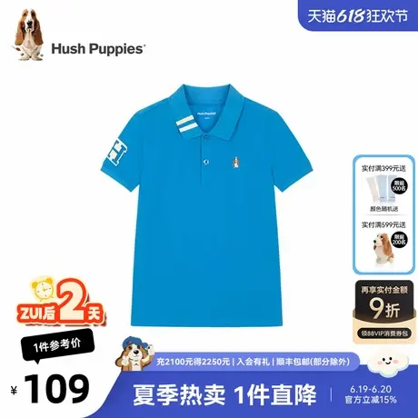 暇步士童装男童POLO衫儿童夏季新款短袖大童宝宝翻领上衣商品大图