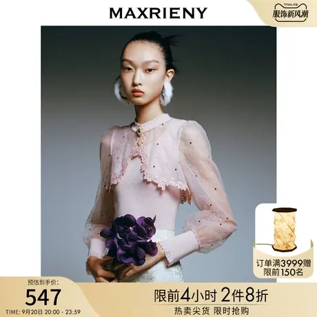 MAXRIENY桃粉波点针织衫毛衫泡泡袖打底衫女上衣冬装商品大图