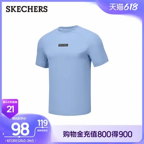 斯凯奇2025年新款夏季男吸湿速干运动T恤透气舒适短袖修身打底衫商品大图