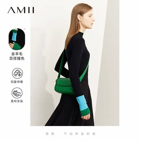 Amii格雷系针织衫女2025夏新款长袖修身半高领打底衫撞色袖口上衣商品大图