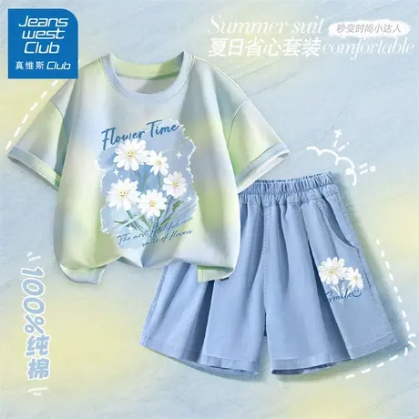 真维斯club儿童巨好看夏装女童短袖套装2025新款大童牛仔短裤童装图片