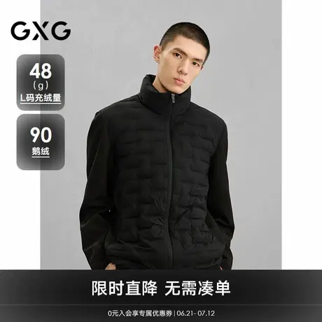 GXG男装 商场同款鹅绒轻薄羽绒服男保暖通勤外套24年冬G24XY24060商品大图