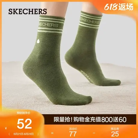 Skechers斯凯奇夏季男女同款日常徒步袜舒适休闲风百搭中筒袜子商品大图