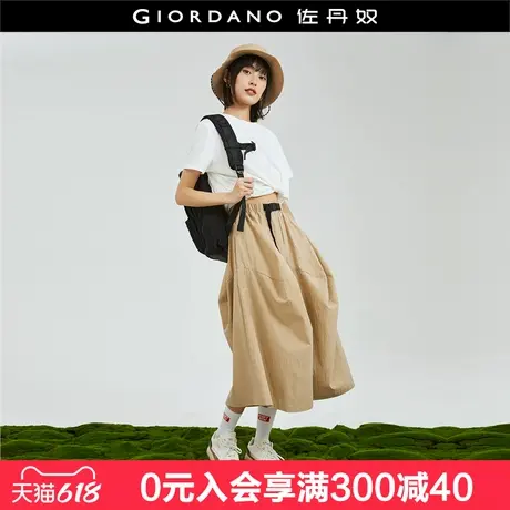 佐丹奴山系裙裤女宽松腰带松紧腰休闲八分老钱风垂感裤子18423606图片