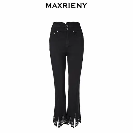 【奥莱】MAXRIENY复古黑色牛仔裤秋装女高腰微喇裤图片