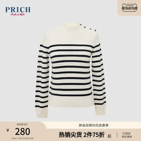 PRICH冬款罗纹半高领侧肩排扣柔软松弛修身百搭含羊毛针织衫女商品大图