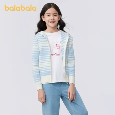 巴拉巴拉女童毛衣儿童针织衫2025新款秋装中大童开衫连帽简约条纹图片