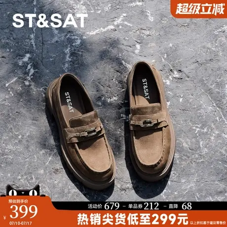 【小羊皮】星期六真皮女鞋春秋季复古英伦休闲乐福鞋厚底女士单鞋商品大图