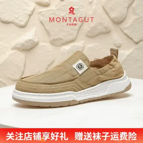 Montagut/梦特娇一脚蹬懒人休闲男鞋 夏季薄款透气软底老北京布鞋商品大图