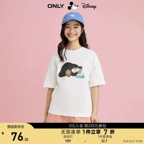 ONLY奥莱夏季迪士尼灰姑娘DISNEY联名印花T恤女商品大图