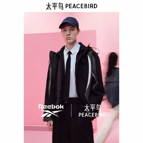 【reebook联名】太平鸟男装 休闲夹克压胶工艺男士夹克 B2BCF1301图片