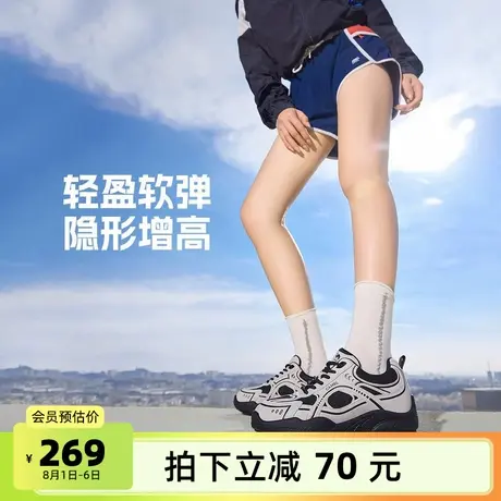 骆驼女鞋2025年秋季新款内增高运动休闲鞋子女厚底复古鞋女德训鞋商品大图