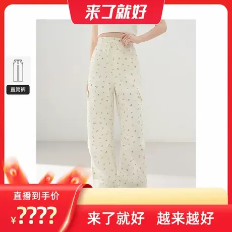 【来了就好】乐町 印花兔子图案少女工装裤宽松直筒阔腿休闲裤子商品大图