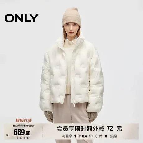 ONLY2025冬季新款轻薄云朵感零压绗缝立领显瘦保暖短款羽绒服女图片