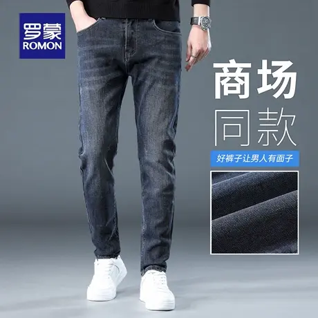 罗蒙猫须牛仔裤男秋季新款耐磨直筒休闲裤水波纹修身小脚长裤N3Z商品大图