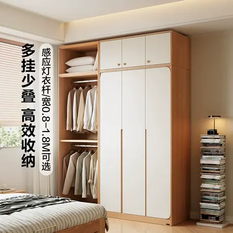 全友家居原木风挂衣柜家用卧室2025新款小户型省空间成品收纳衣橱商品大图
