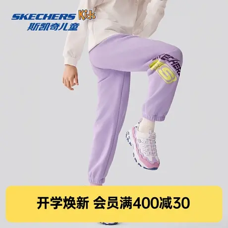 Skechers斯凯奇儿童针织长裤男女童舒适潮流印花休闲运动束脚裤商品大图