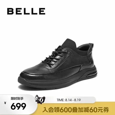 百丽男士高帮休闲运动皮鞋男25冬季新款牛皮厚底增高加绒8VX01DM5商品大图