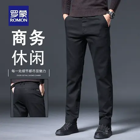 罗蒙高端休闲裤男士黑色2025新款直筒修身潮流弹力秋季长裤子N1Z商品大图