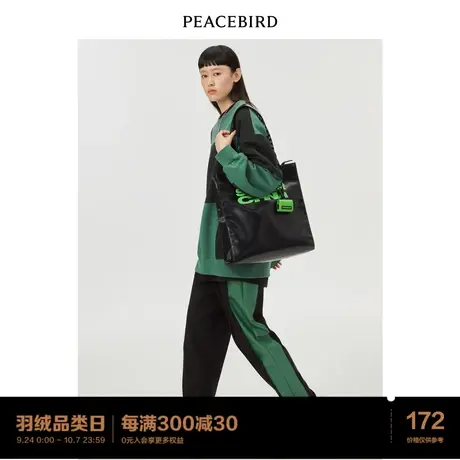 太平鸟SUPERCHINA系列满印格纹卫衣ASDCC1402图片