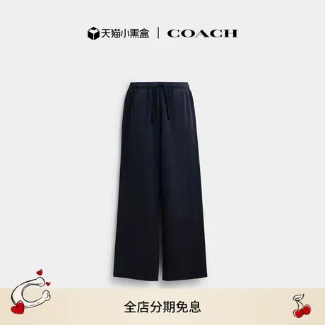 【新品】COACH/蔻驰男士染色直筒型运动裤棉质长裤休闲舒适通勤商品大图