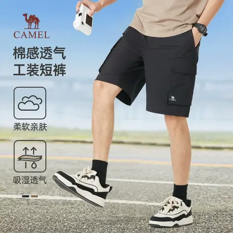 【非卖品】工装短裤男士新款夏季透气宽松运动中裤直筒五分裤商品大图