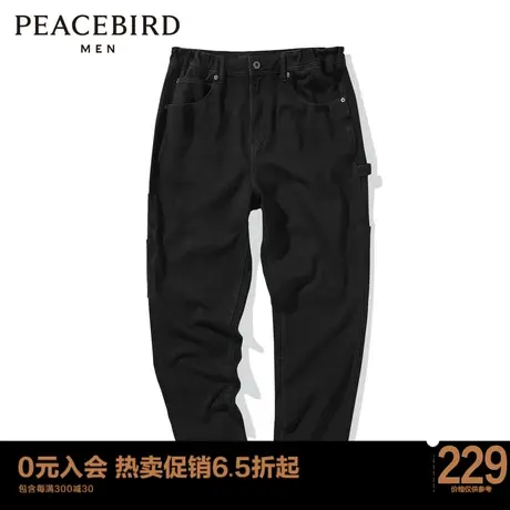 太平鸟男装 2023休闲男士牛仔长裤B2HAC1E47商品大图