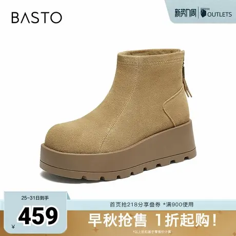 百思图2025冬季新款商场同款雪地靴时尚运动休闲女短靴F5101DD5图片