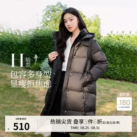 秋水伊人黑色羽绒服女中长款2025年冬季新款女装高级加厚保暖外套商品大图