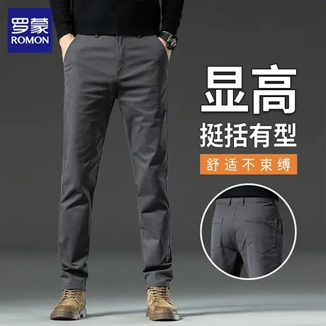 罗蒙秋季休闲裤男士2025新款直筒商务西裤高端加绒保暖长裤子N1Z商品大图
