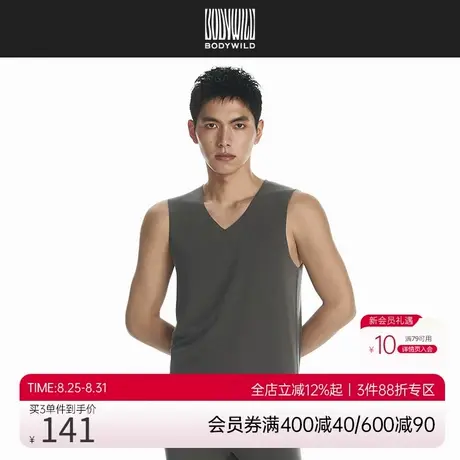 BODYWILD24AW抓绒暖衣V领背心ZBN11DB4图片