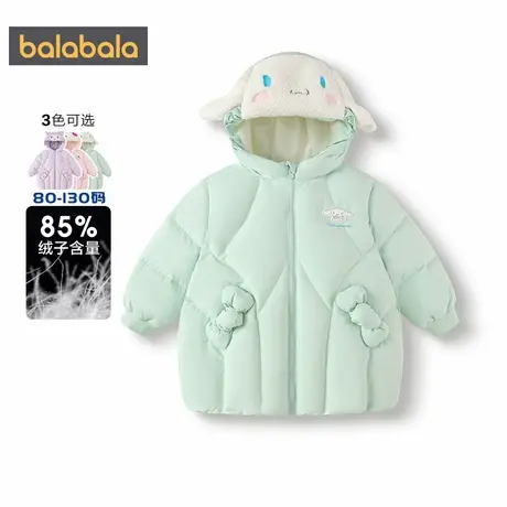 【玉桂狗IP商场同款】巴拉巴拉女童羽绒服宝宝外套秋冬款童装衣服商品大图