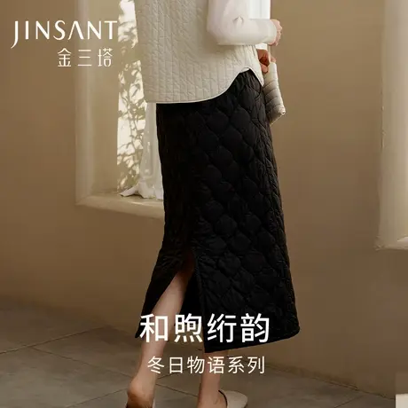 金三塔桑蚕丝棉半裙女宽松简约舒适保暖中长裙可外穿家居裙睡裤商品大图