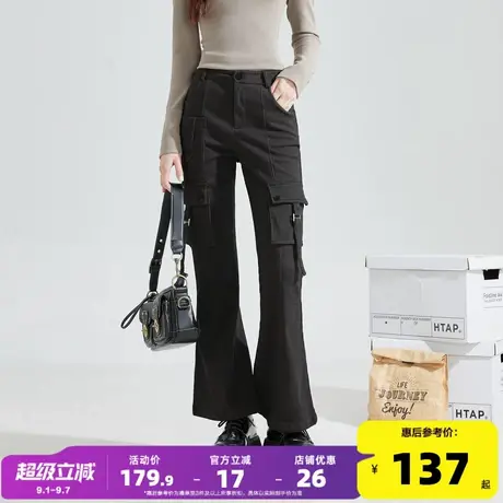 唐狮喇叭裤设计感2025新款女休闲裤加绒冬紧身弹力工装喇叭长裤kz图片