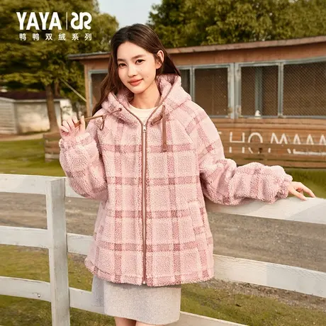 【双绒系列】鸭鸭羽绒服女连帽2025年秋季新款时尚格子短款外套HS商品大图