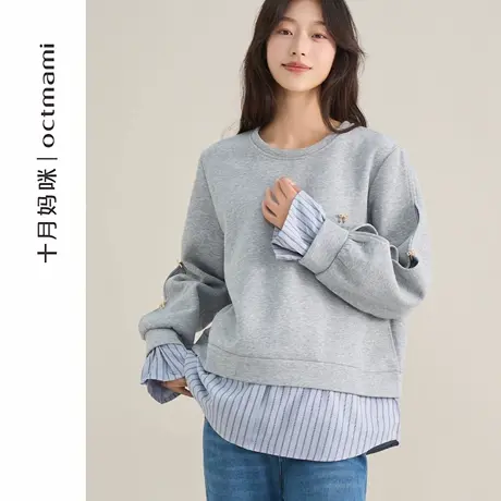 十月妈咪孕妇金属蝴蝶结假两件卫衣2025新款秋季外穿宽松上衣秋装商品大图