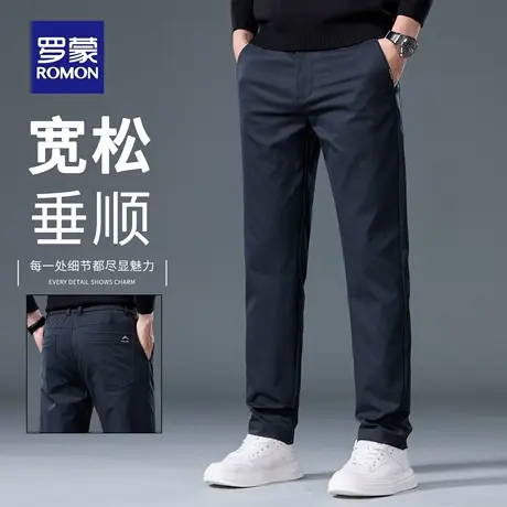 罗蒙男士休闲裤春秋款2025新款宽松直筒商务西裤百搭长裤子男N1Z商品大图