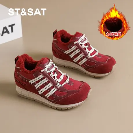 St&Sat/星期六加绒增高德训鞋女冬季复古百搭运动休闲鞋保暖棉鞋商品大图