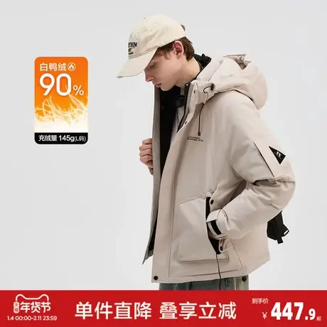 唐狮2026秋冬季短款羽绒服男连帽工装夹克加厚保暖羽绒外套休闲潮图片