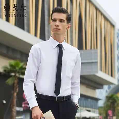 【棉涤混纺】V系雅戈尔衬衫秋季舒适商务休闲免烫口袋长袖衬衫男图片