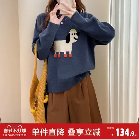 唐狮新款秋冬季毛衣女趣味动物图案圆领套头慵懒风高级感时尚百搭商品大图